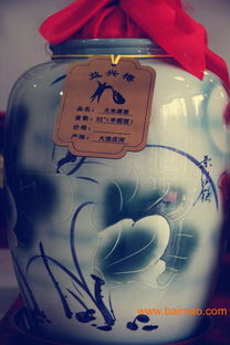 东北品牌散白酒益兴樽 全国诚招加盟商，携手共创财富未来