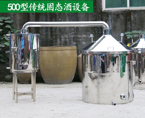 品牌名称火速科技产品型号kj